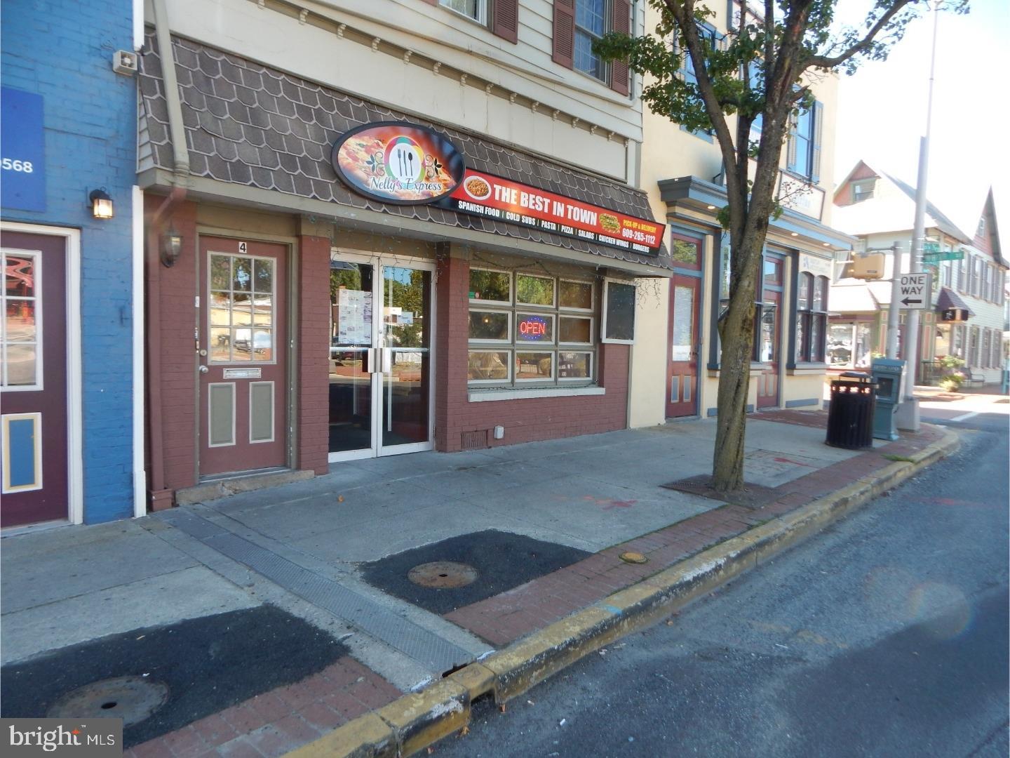 4 Mill Street Mount Holly, NJ 08060 - Photo 1 of 4 Gallery Image 1