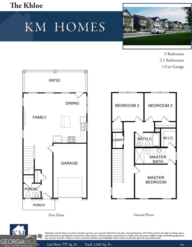 183 Jackson Heights, Unit 4 Cleveland, GA 30528 - Photo 28 of 28 Khloe floorplan 3 BR 2 1/2 baths.
