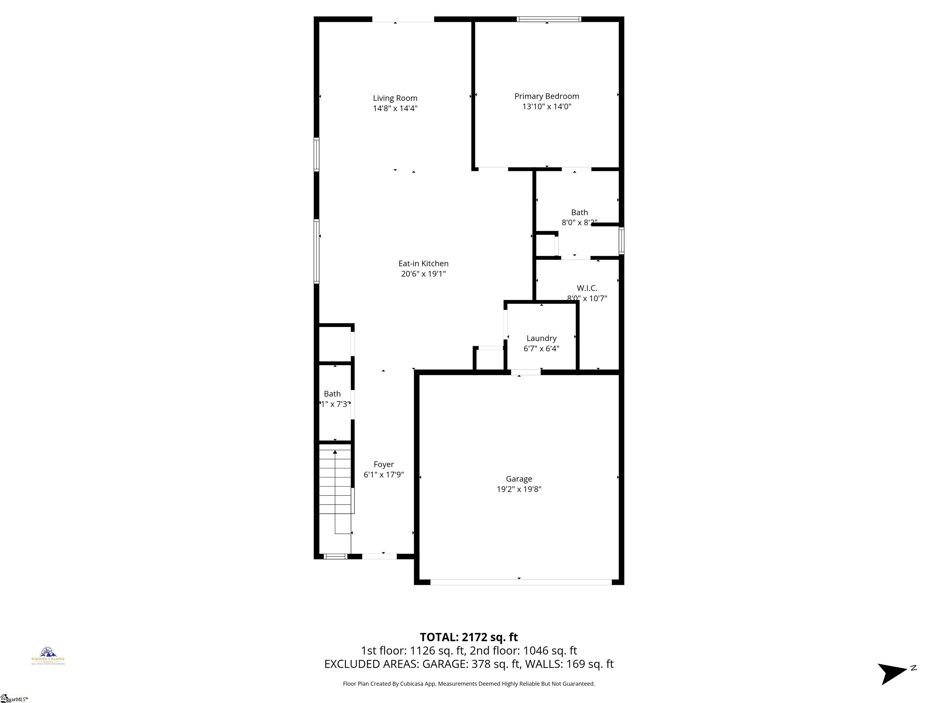 645 Morning Meadows Drive Inman, SC 29349 - Photo 26 of 27