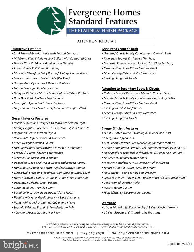 1212 Drake Street Southwest Vienna, VA 22180 - Photo 6 of 84