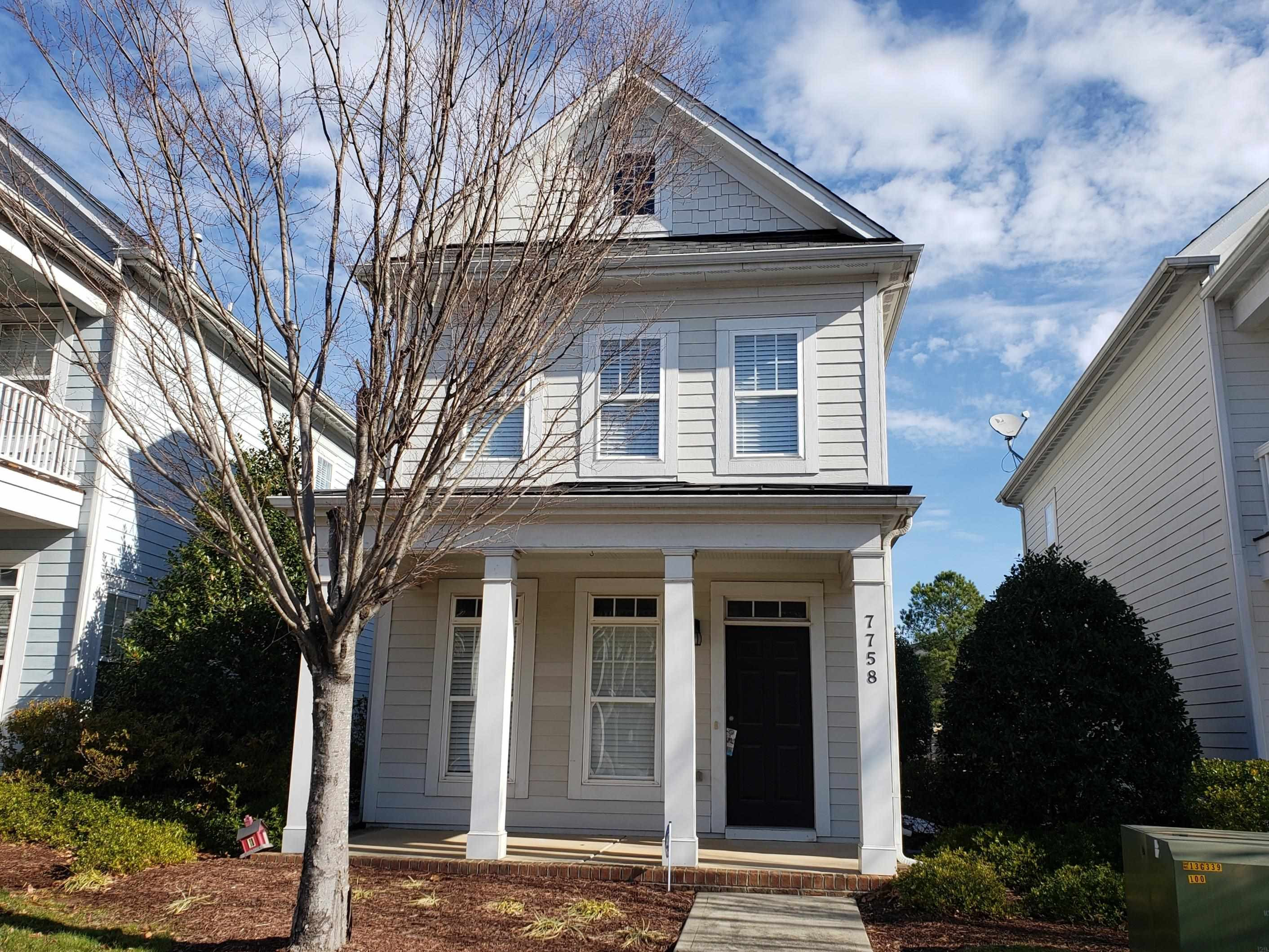 7758 ACC Boulevard Raleigh, NC 27617 - Photo 1 of 20 Photo 1