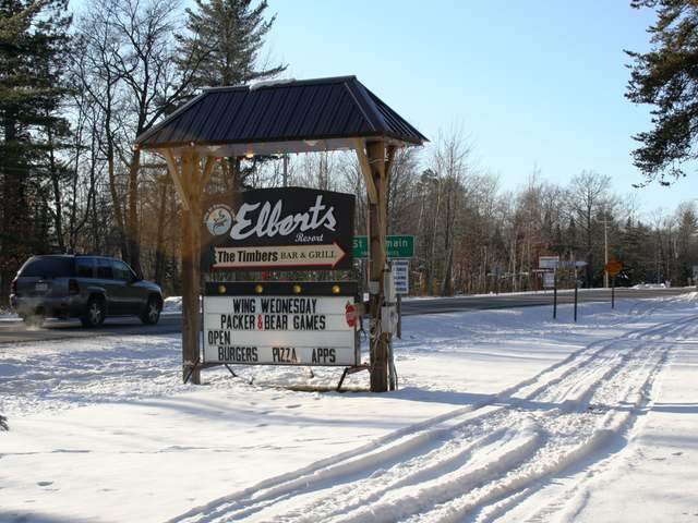 1081 Elbert Road, Unit 14 St. Germain, WI 54558 - Photo 4 of 13 Gallery Image 4