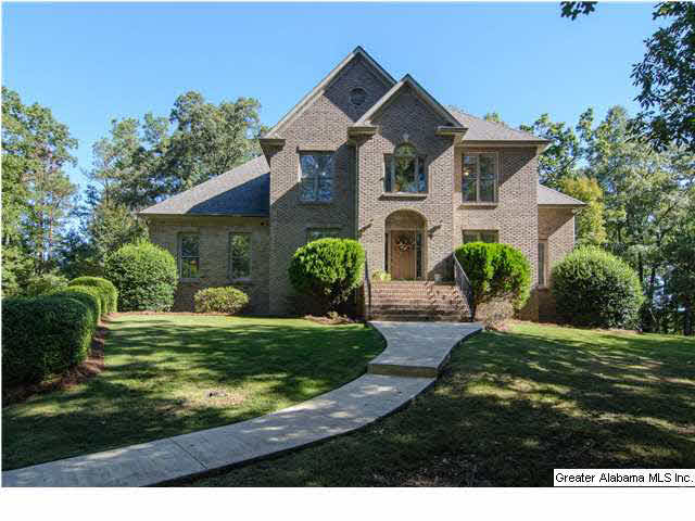 205 Canter Circle Alabaster, AL 35007 - Photo 1 of 32