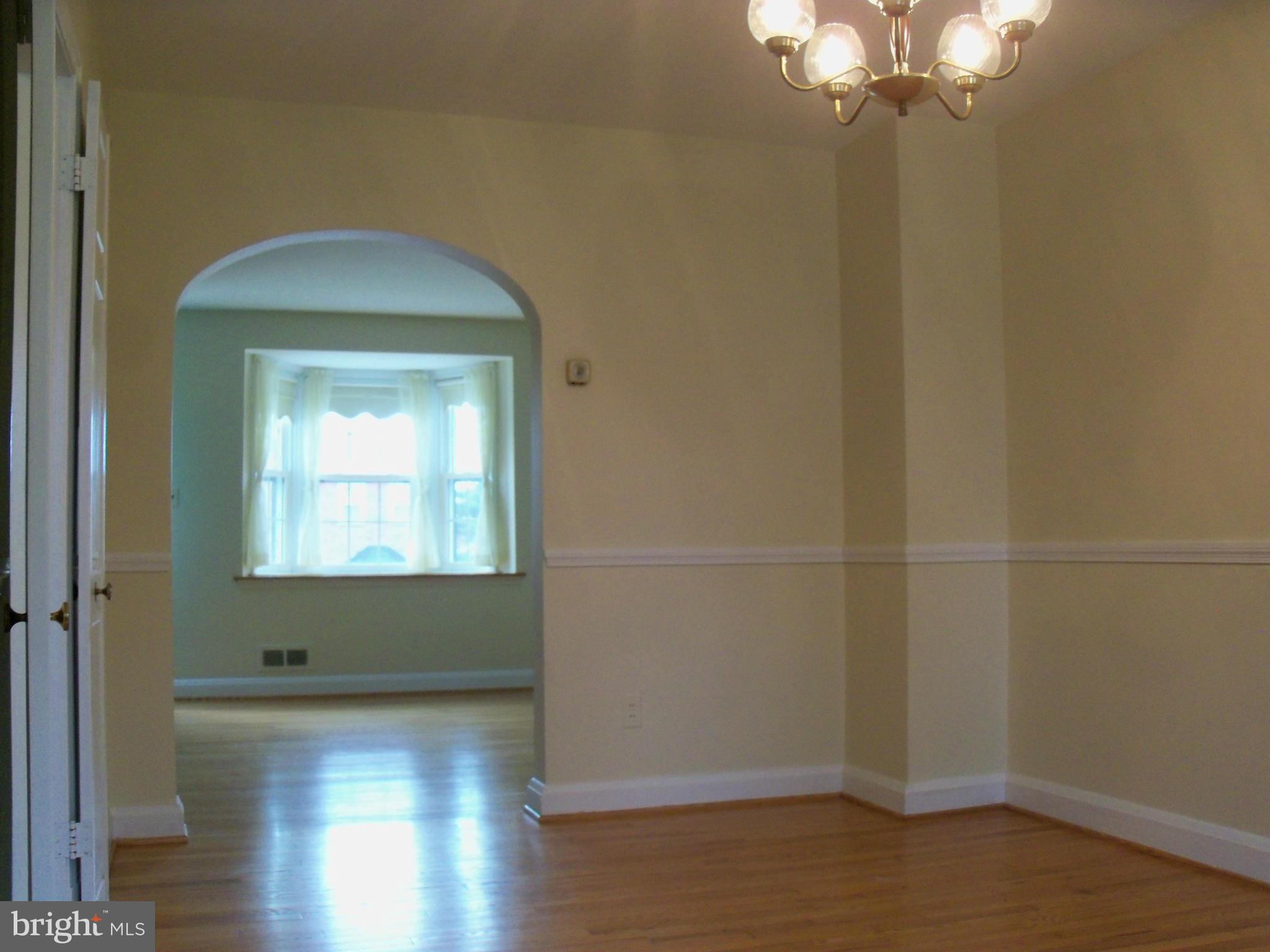 1664 Thetford Road Baltimore, MD 21286 - Photo 5 of 29 Dining Room