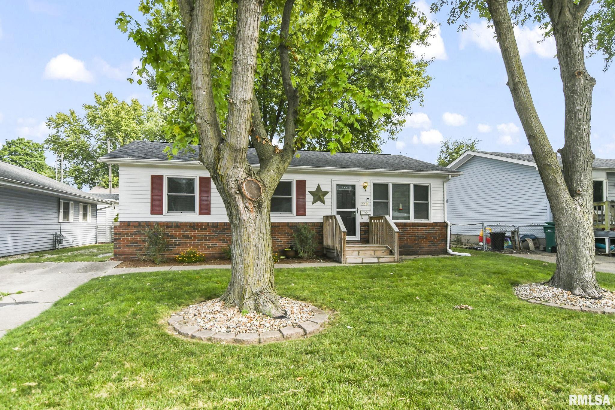 2249 East Watch Avenue Springfield, IL 62702 - Photo 23 of 24 Gallery Image 23