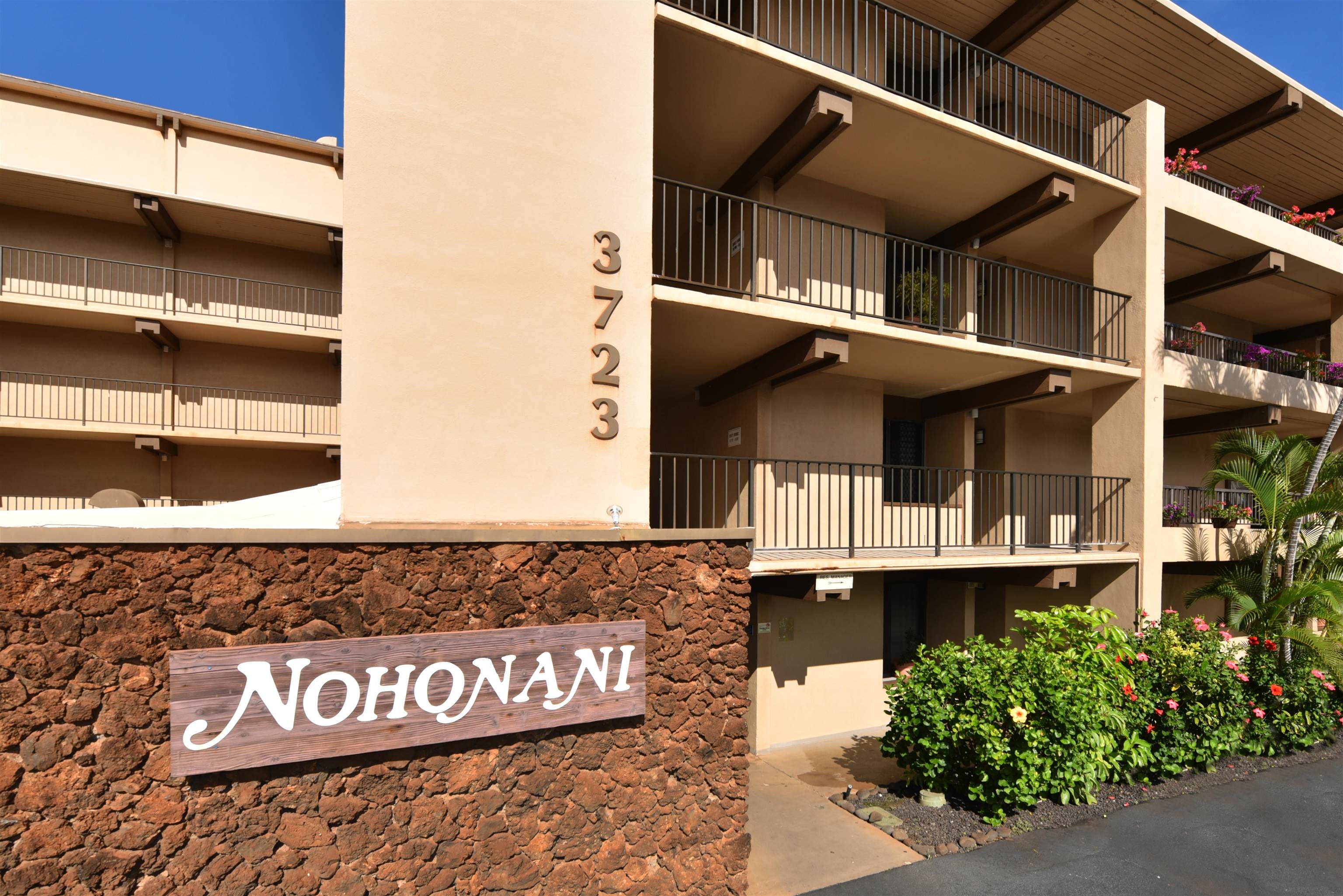 3732 Lower Honoapiilani Road, Unit 100 Lahaina, HI 96761 - Photo 25 of 25