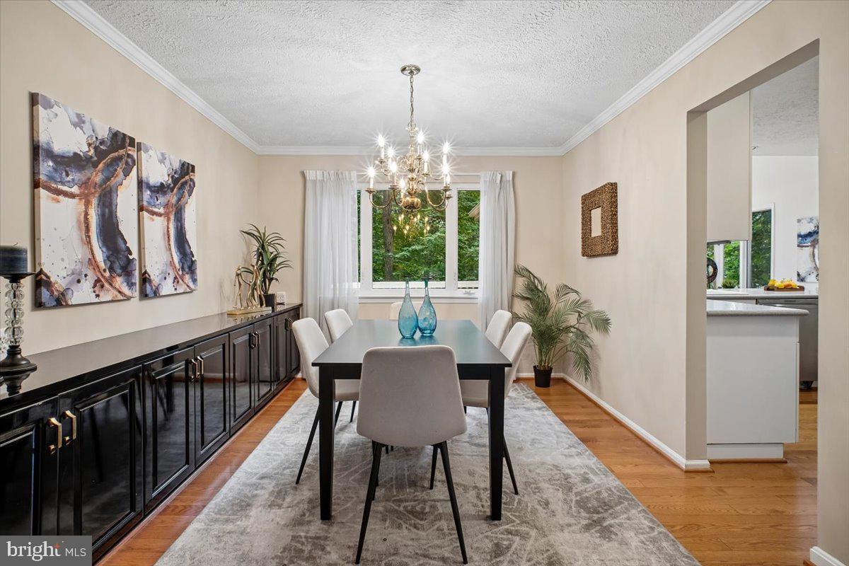 1877 Post Oak Trail Reston, VA 20191 - Photo 7 of 52