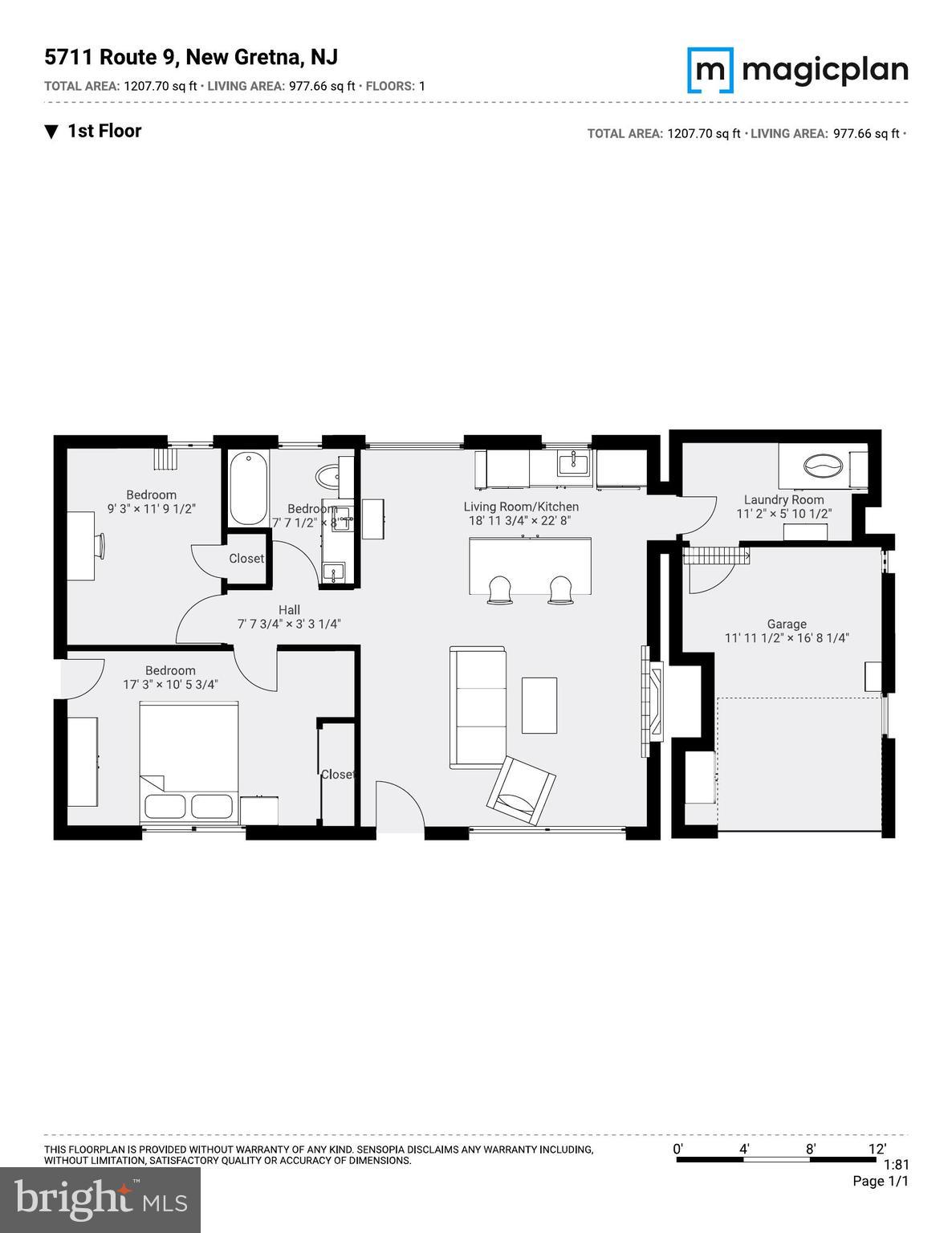 5711 Highway 9 Tuckerton, NJ 08087 - Photo 2 of 41