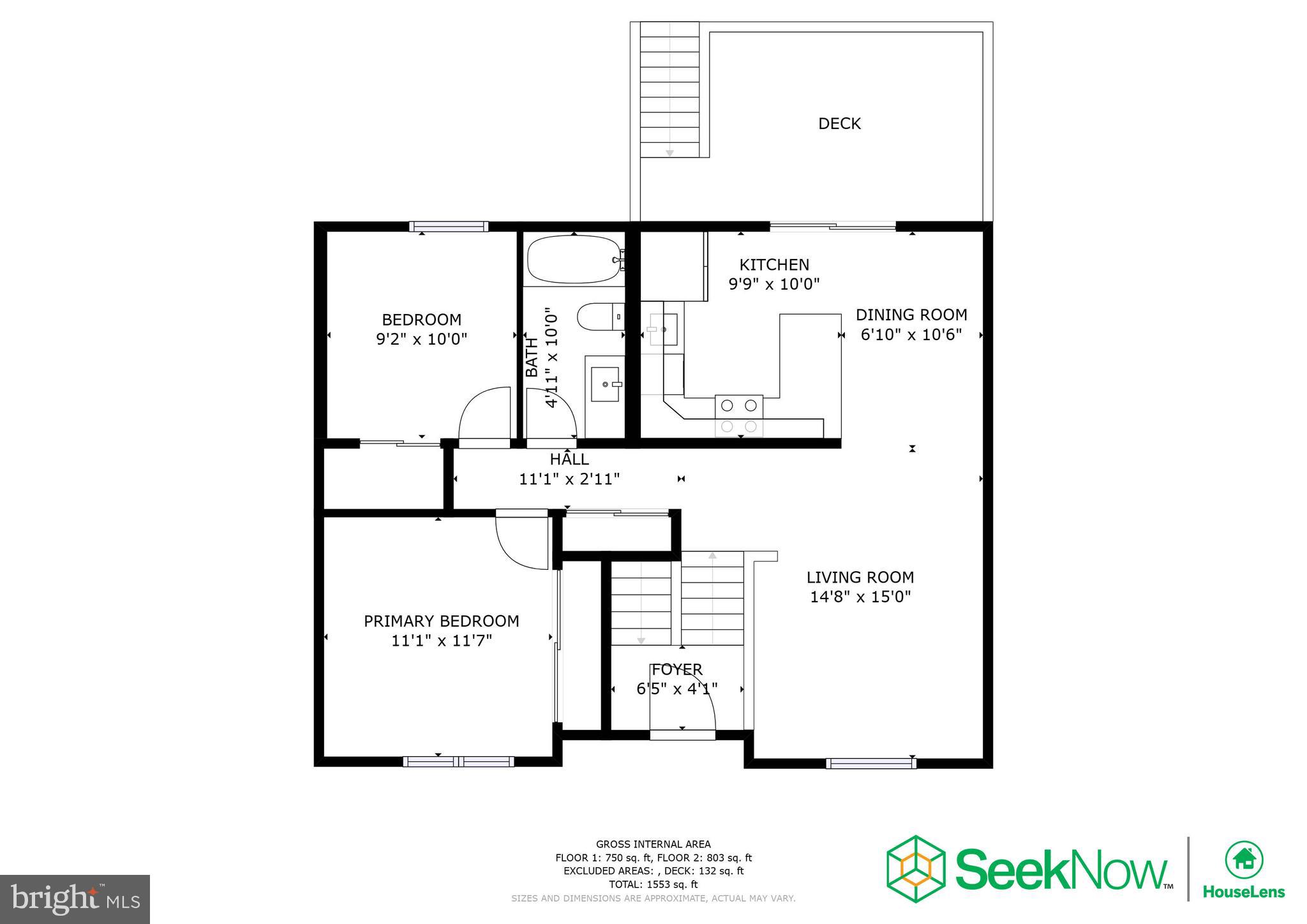 7313 Husky Lane Springfield, VA 22151 - Photo 27 of 30