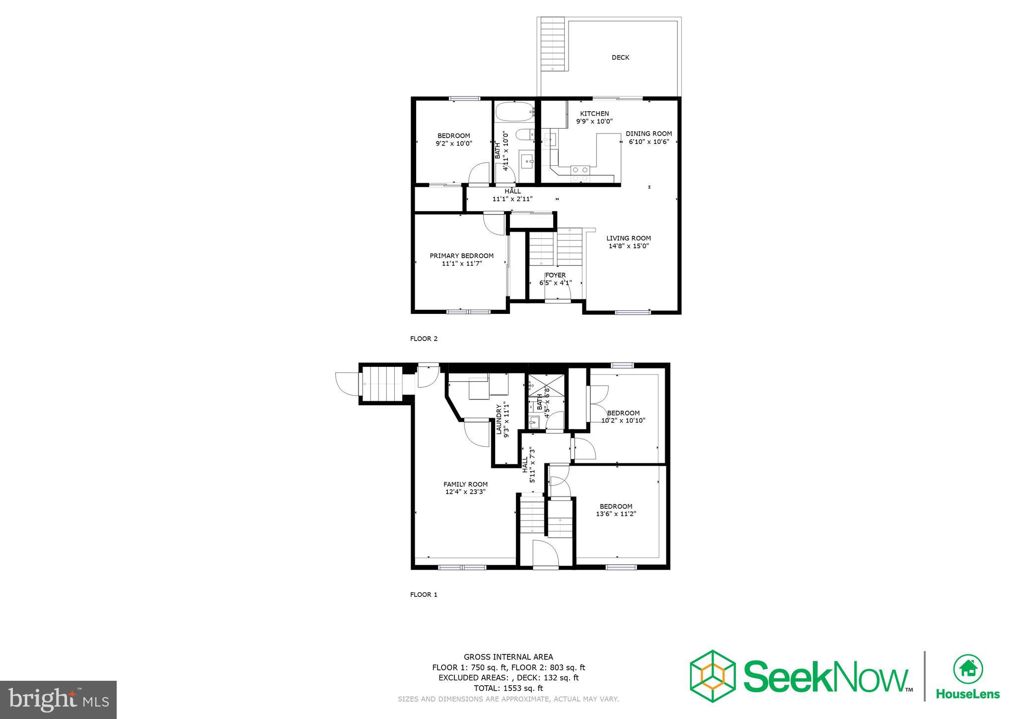 7313 Husky Lane Springfield, VA 22151 - Photo 29 of 30