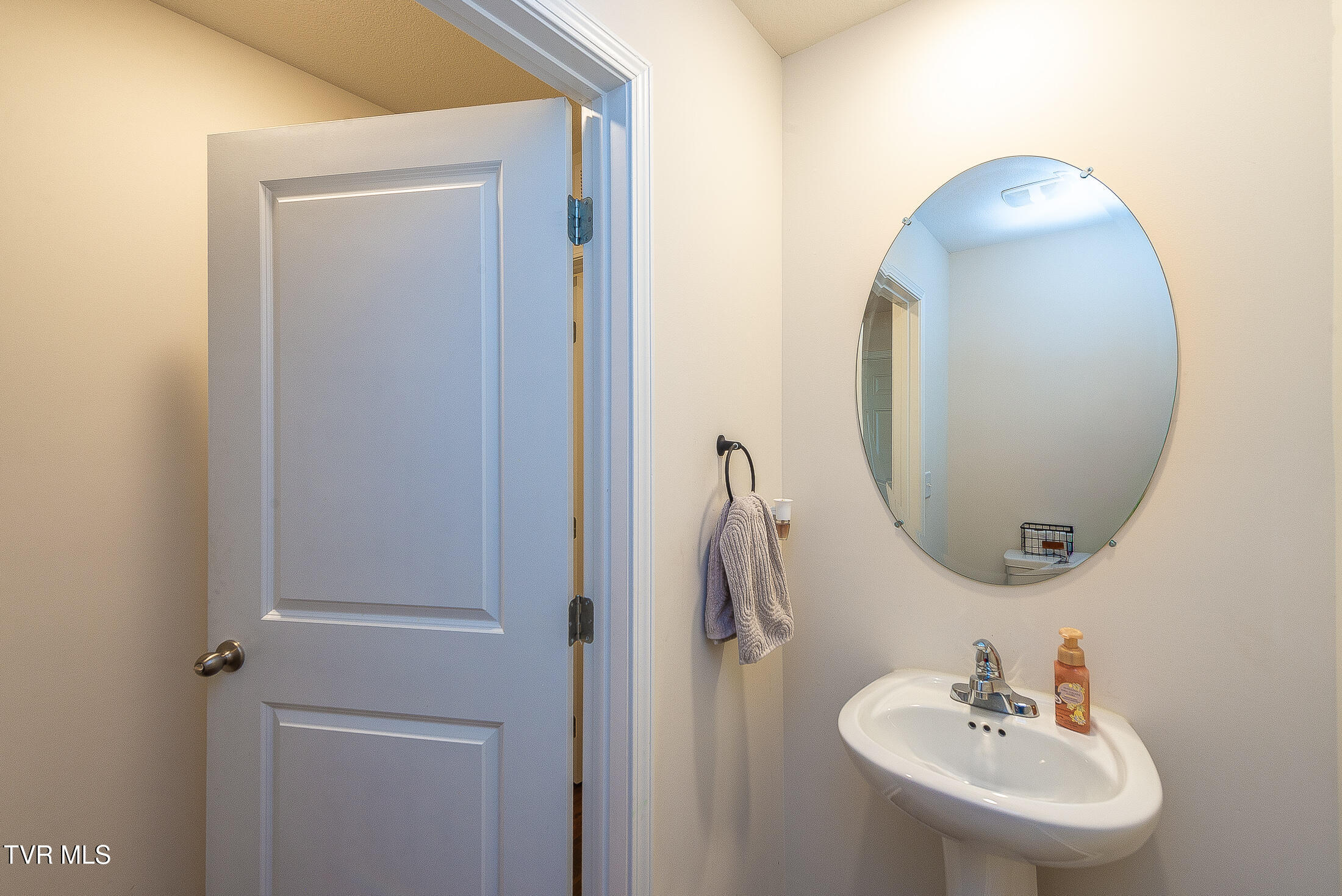 1244 Stamp Lodge Road Kingsport, TN 37660 - Photo 23 of 57 DSC_7568