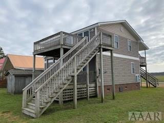 1459 Albemarle Beach Road Roper, NC 27970 - Photo 3 of 40