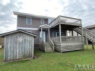 1459 Albemarle Beach Road Roper, NC 27970 - Photo 5 of 40
