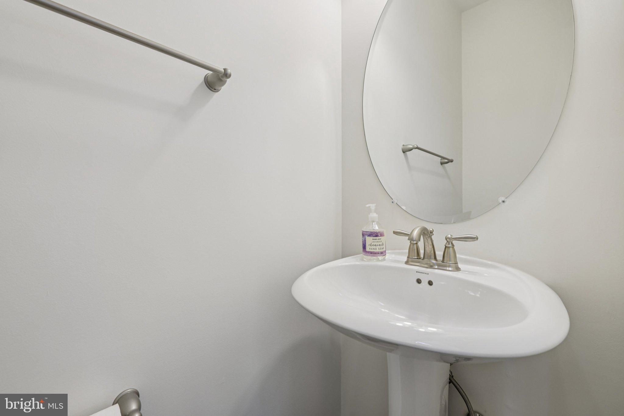 10807 Timber View Way Columbia, MD 21044 - Photo 22 of 72 Half Balf on Main Level