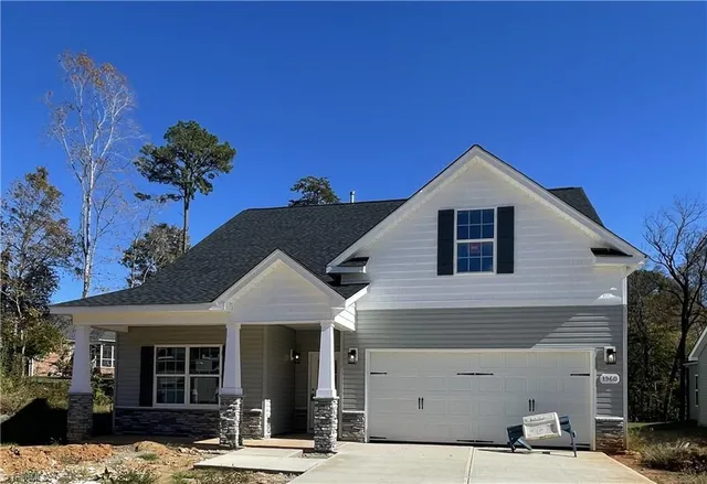 $389,700 | 1960 Meadowview Drive, Graham, NC 27253