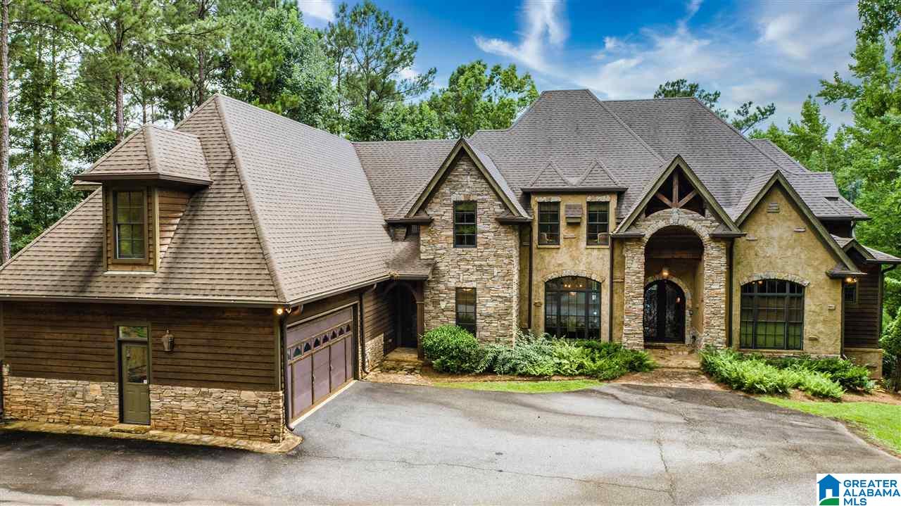 71 Stoney Ridge Alexander City, AL 35010 - Photo 4 of 49