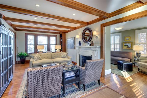 14 Merrill Road Watertown, MA 02472 - Photo 8 of 30