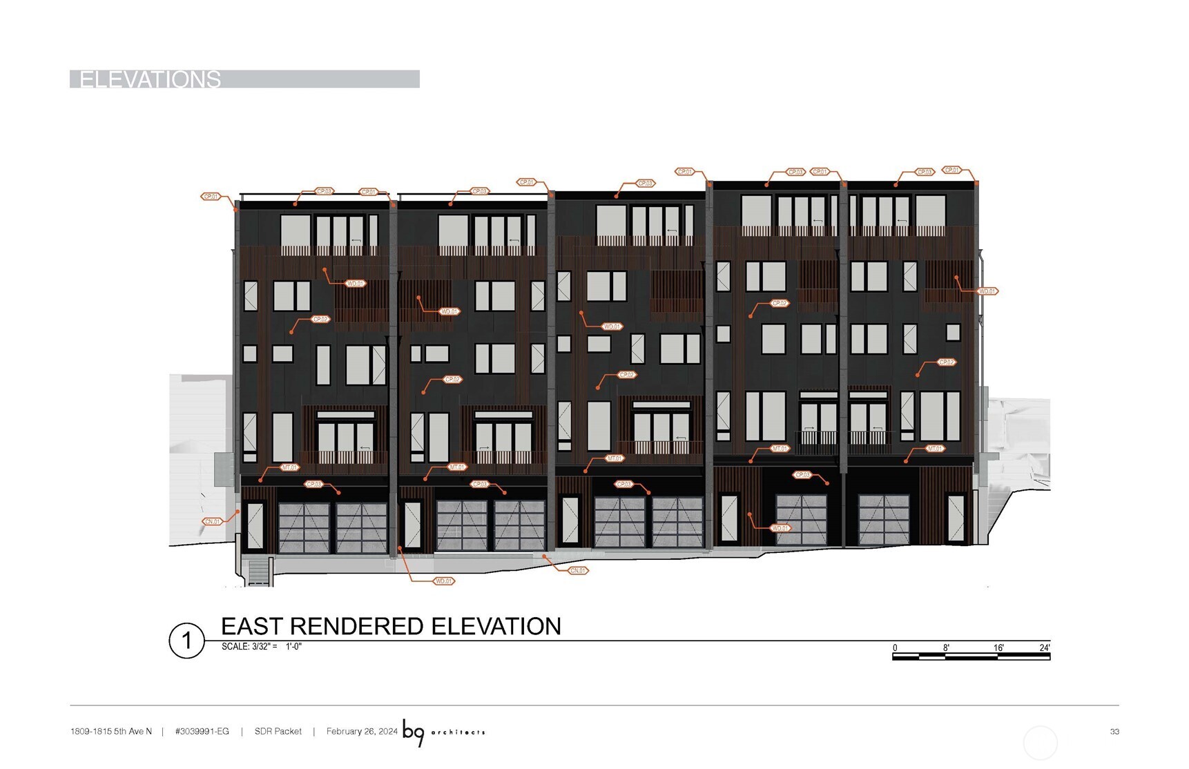 1809 5th Avenue North Seattle, WA 98109 - Photo 15 of 25 a black and white photo of a bench