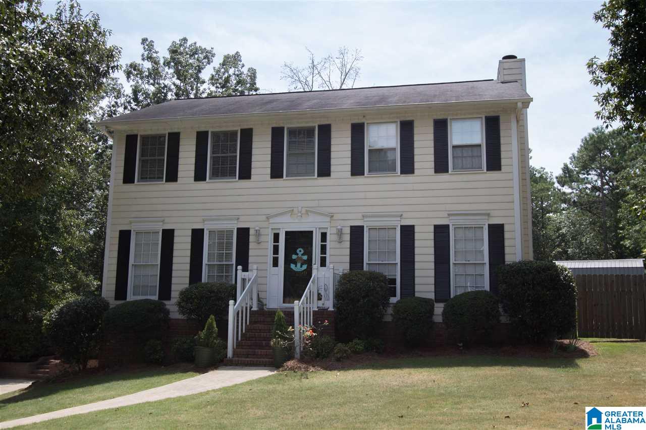 5299 Harvest Ridge Lane Birmingham, AL 35242 - Photo 1 of 1