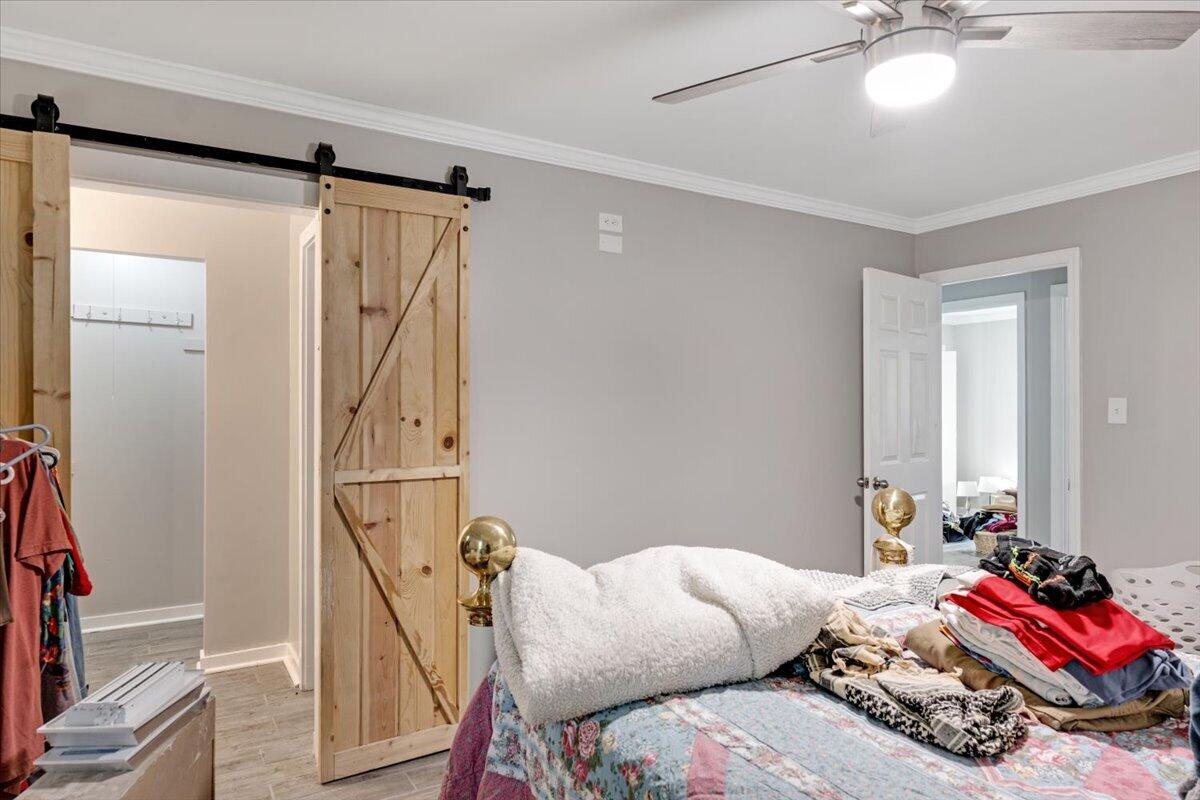 1817 Covington Place Augusta, GA 30906 - Photo 16 of 21 16-Convington Place-16