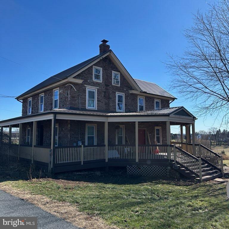 136 Souder Road Royersford, PA 19468 - Photo 1 of 1