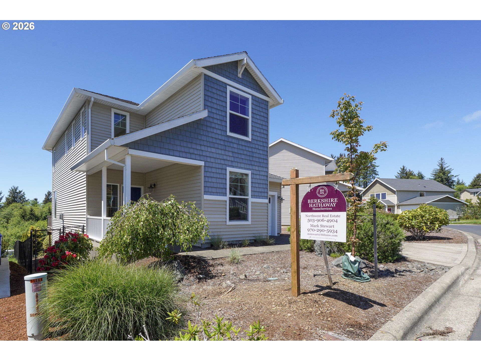 4455 Sequoia Loop Tillamook, OR 97141 - Photo 3 of 41