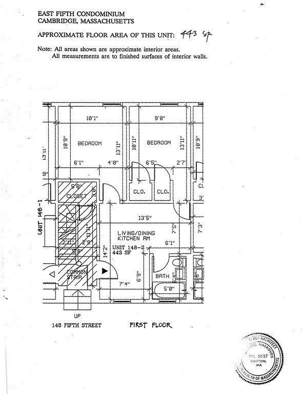 148 5th Street, Unit 2 Cambridge, MA 02141 - Photo 10 of 14