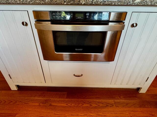 69 Ward Road Athens, ME 04912 - Photo 15 of 52