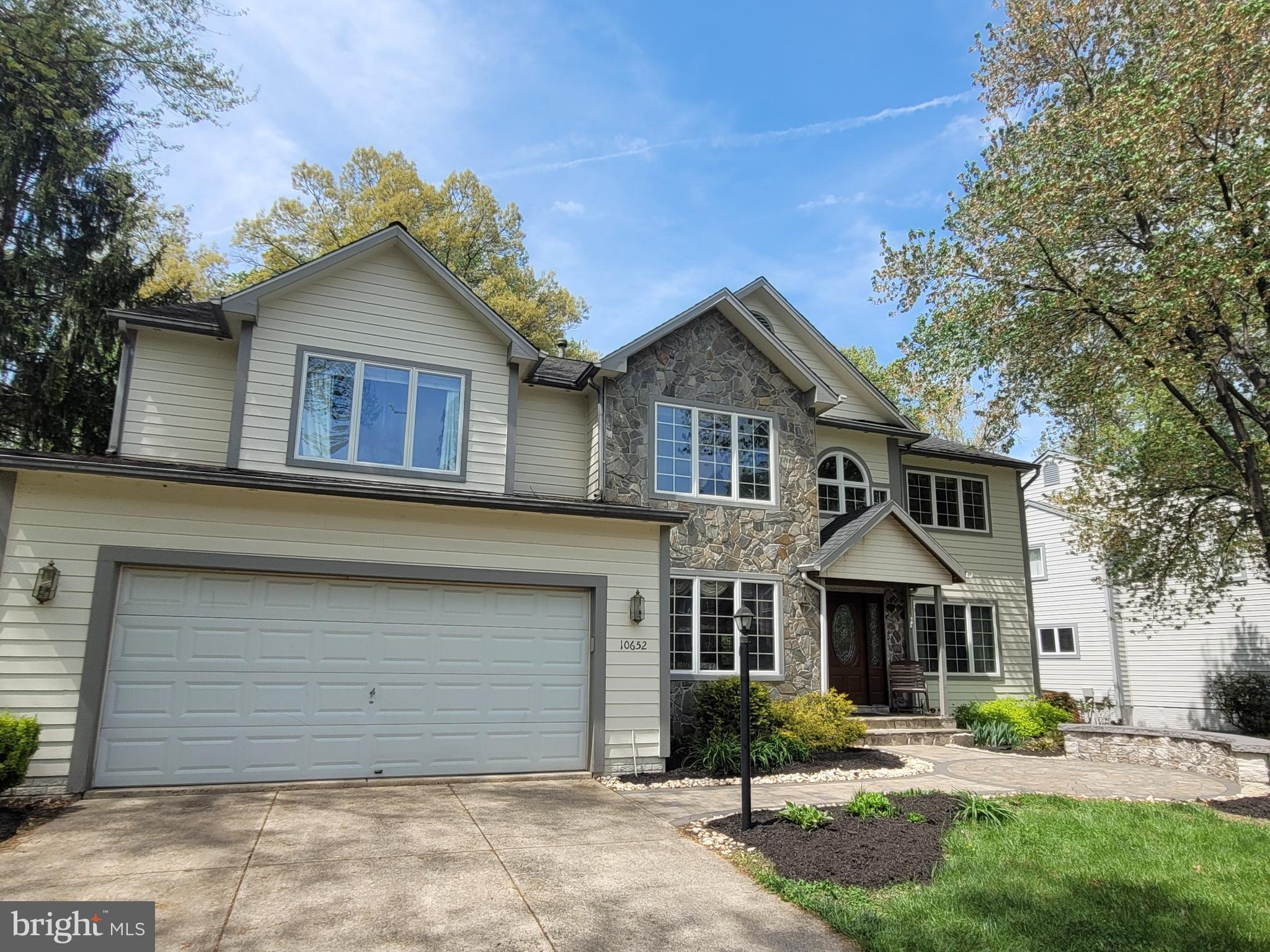 10652 Quarterstaff Road Columbia, MD 21044 - Photo 3 of 3