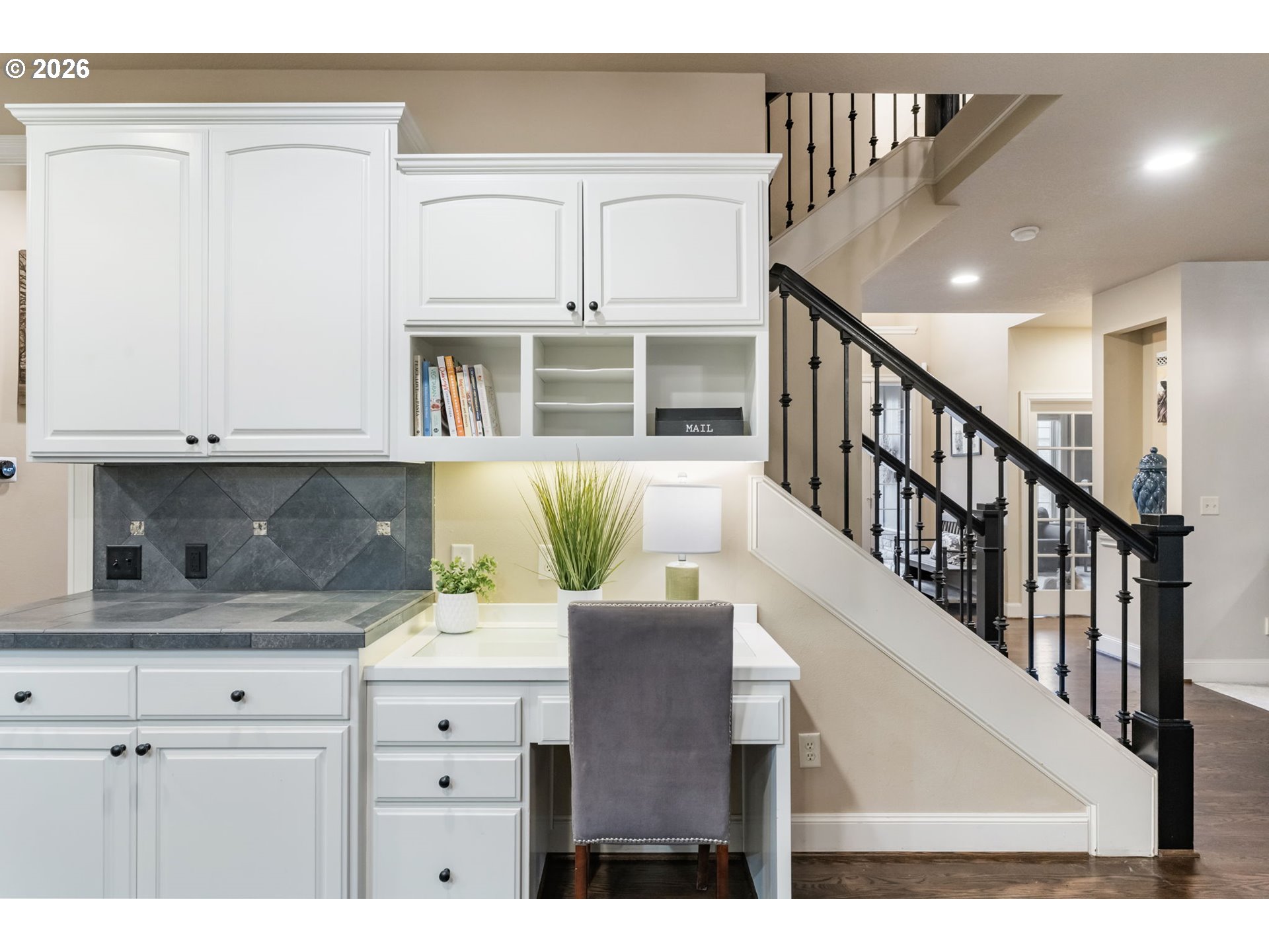 7175 Southwest Hammond Terrace Beaverton, OR 97007 - Photo 17 of 46