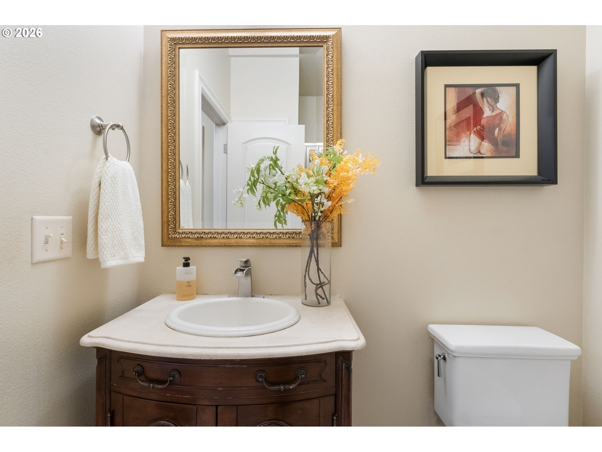 7175 Southwest Hammond Terrace Beaverton, OR 97007 - Photo 19 of 46