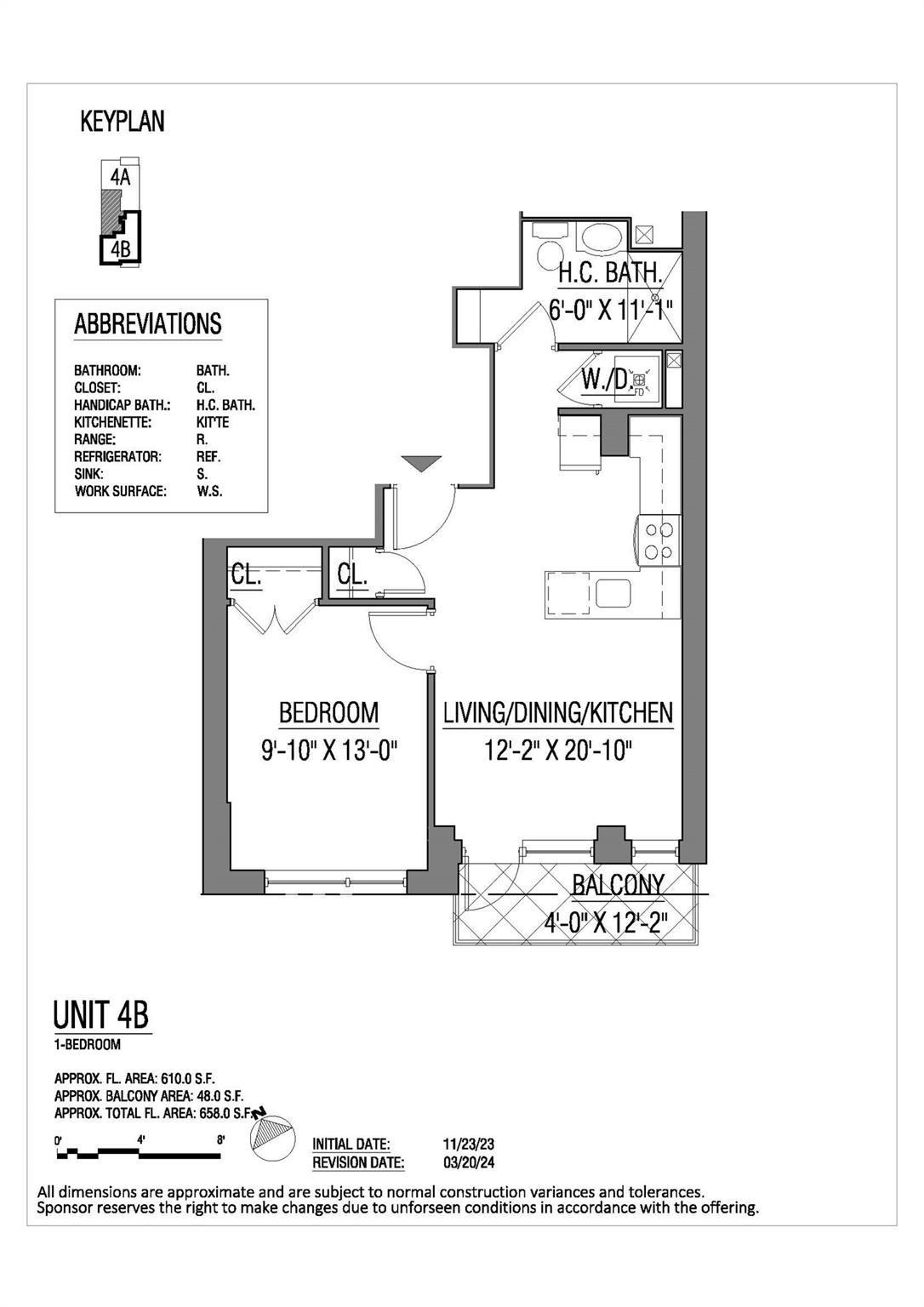 42-09 Hampton Street, Unit 4B Queens, NY 11373 - Photo 16 of 16