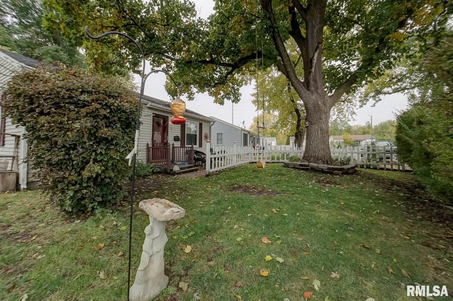 6 St James Court Springfield, IL 62703 - Photo 5 of 19