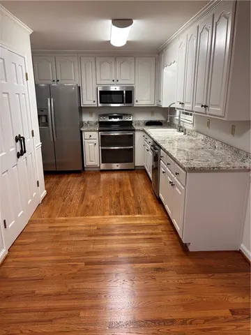 $2,300 | 1685 Highway 54, Jonesboro, GA 30238