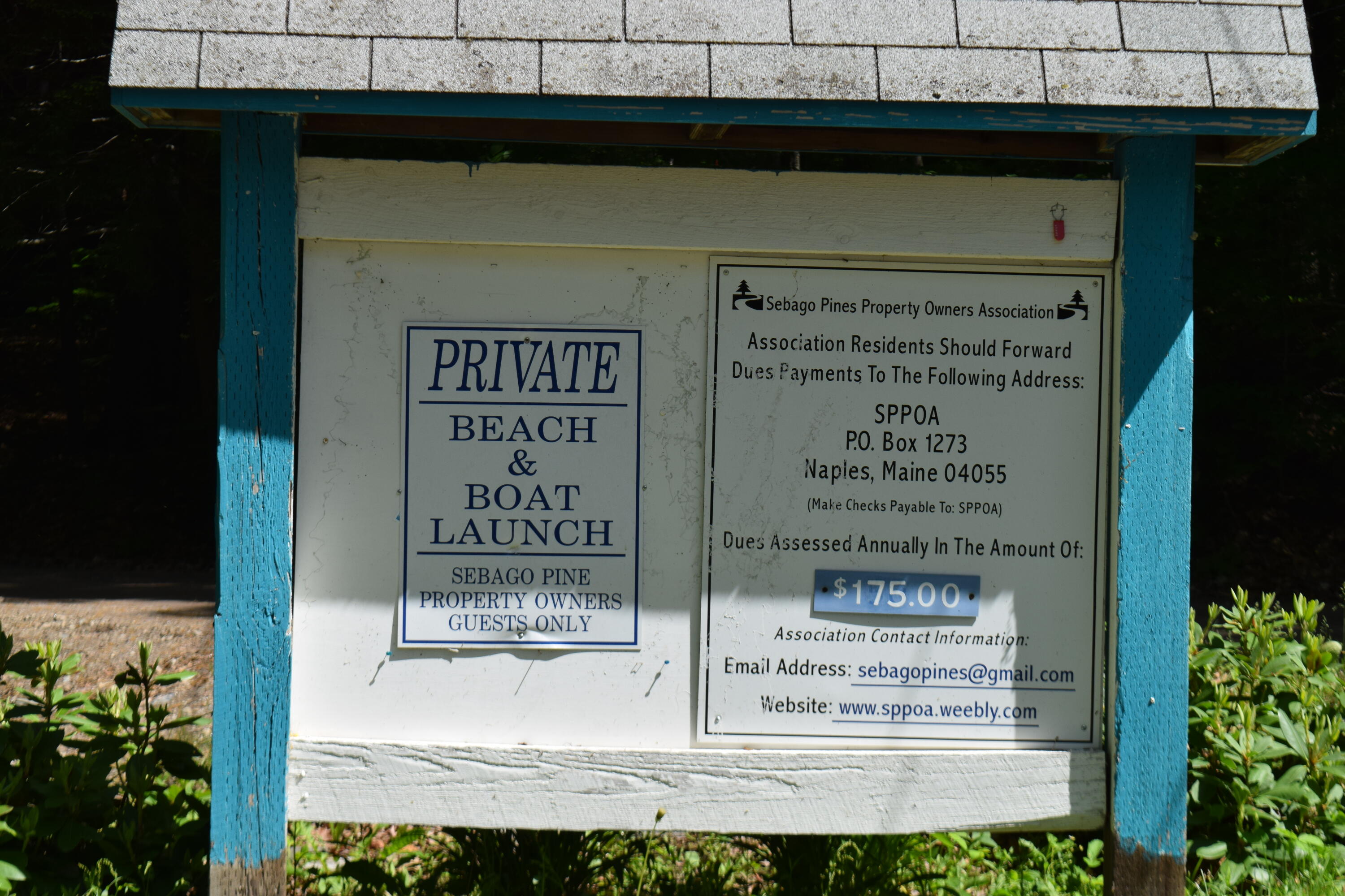 125 Gore Road Naples, ME 04055 - Photo 29 of 33 private beach