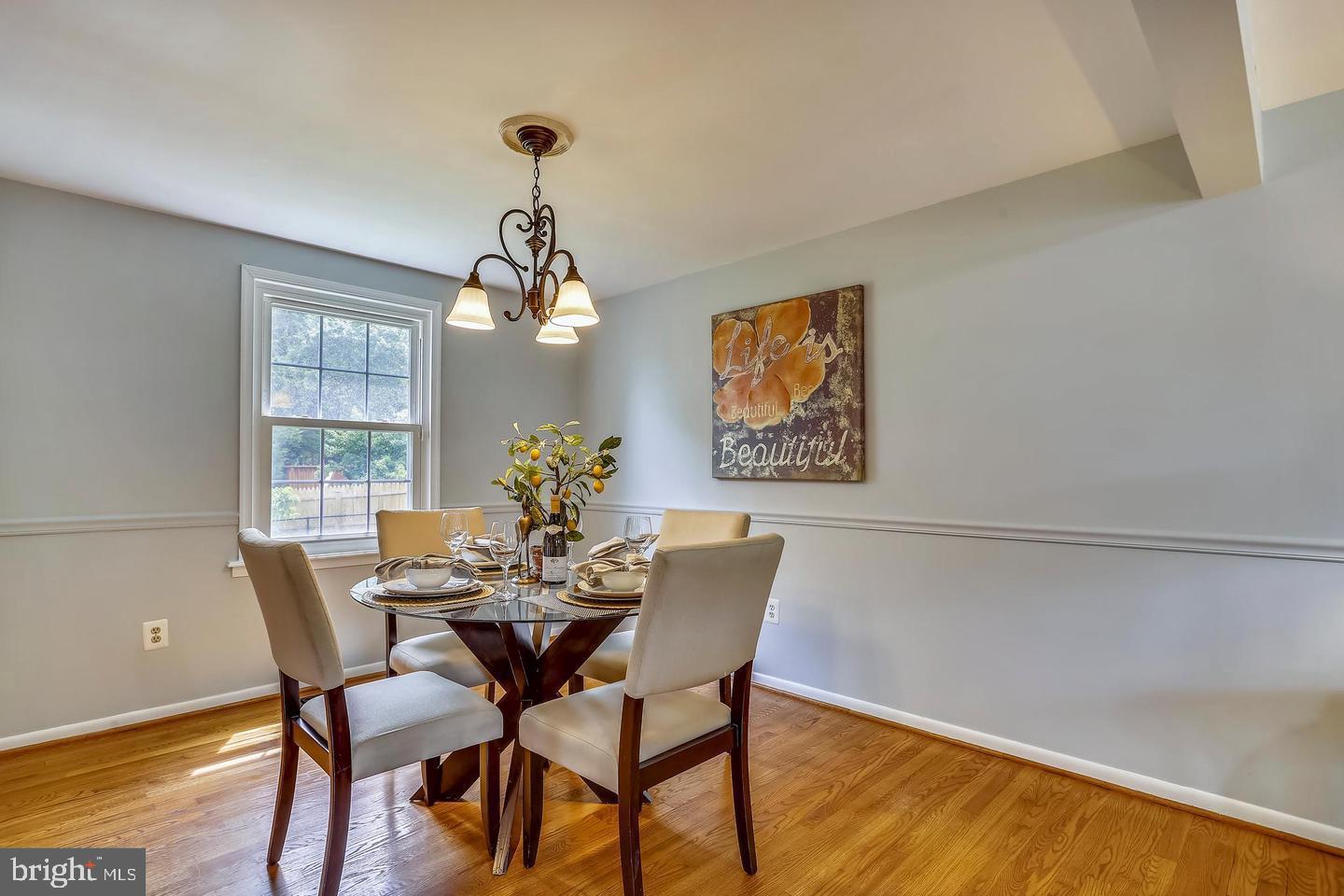 15428 Wembrough Street Silver Spring, MD 20905 - Photo 10 of 36 Dining Room
