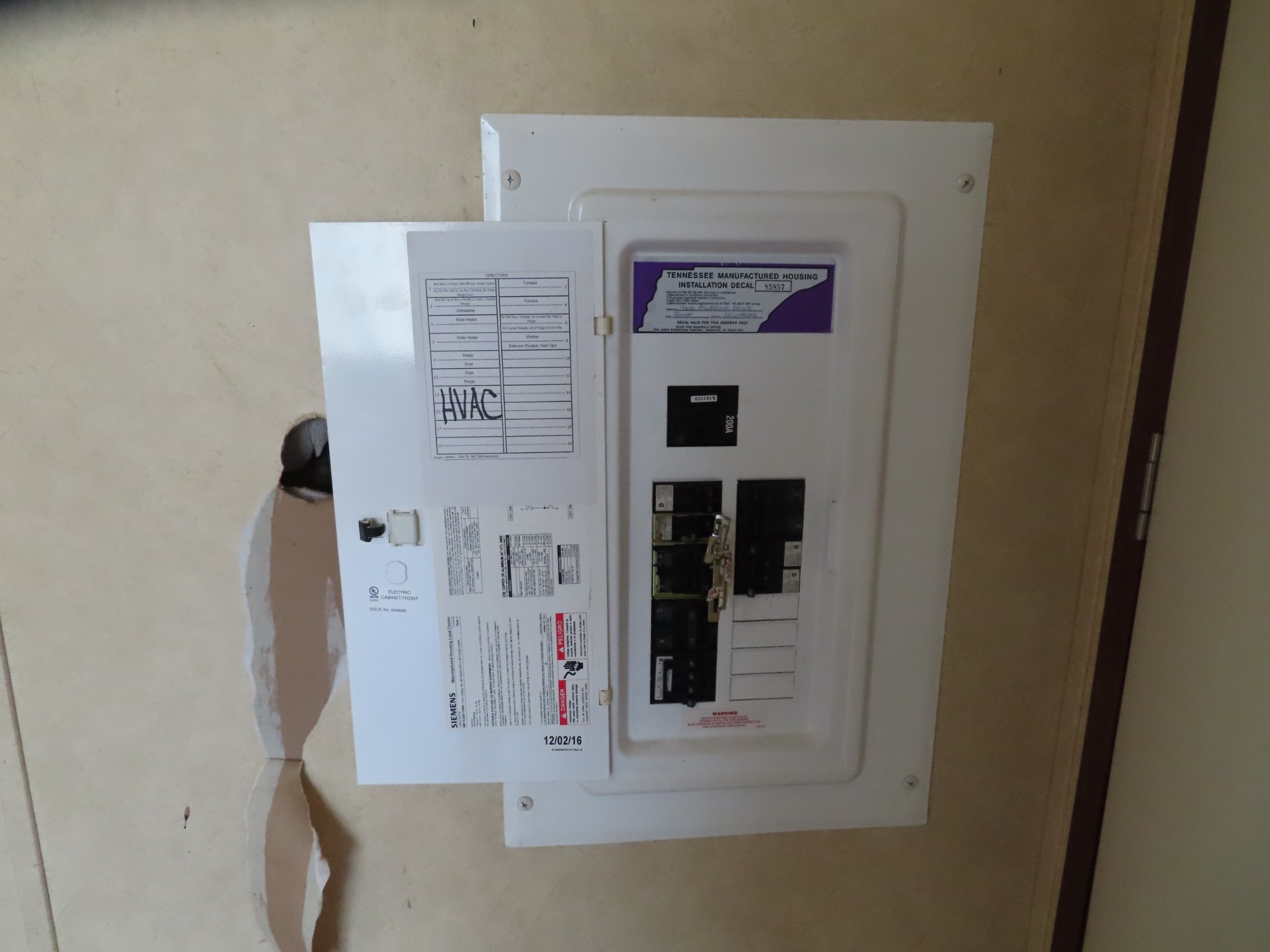 466 Powerline Road Dunlap, TN 37327 - Photo 9 of 9