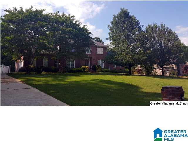 140 Canter Way Alabaster, AL 35007 - Photo 1 of 18