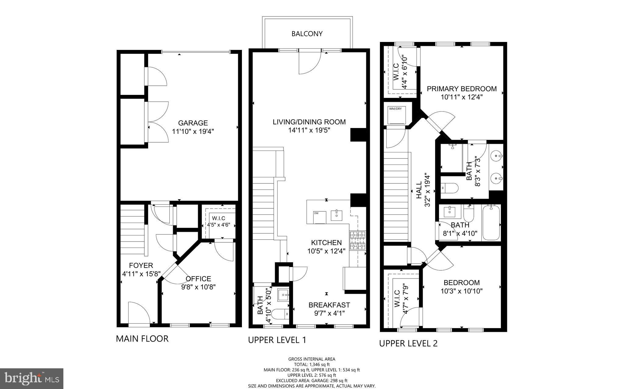 2509 Bowen Road Southeast Washington, DC 20020 - Photo 14 of 14 Gallery Image 14