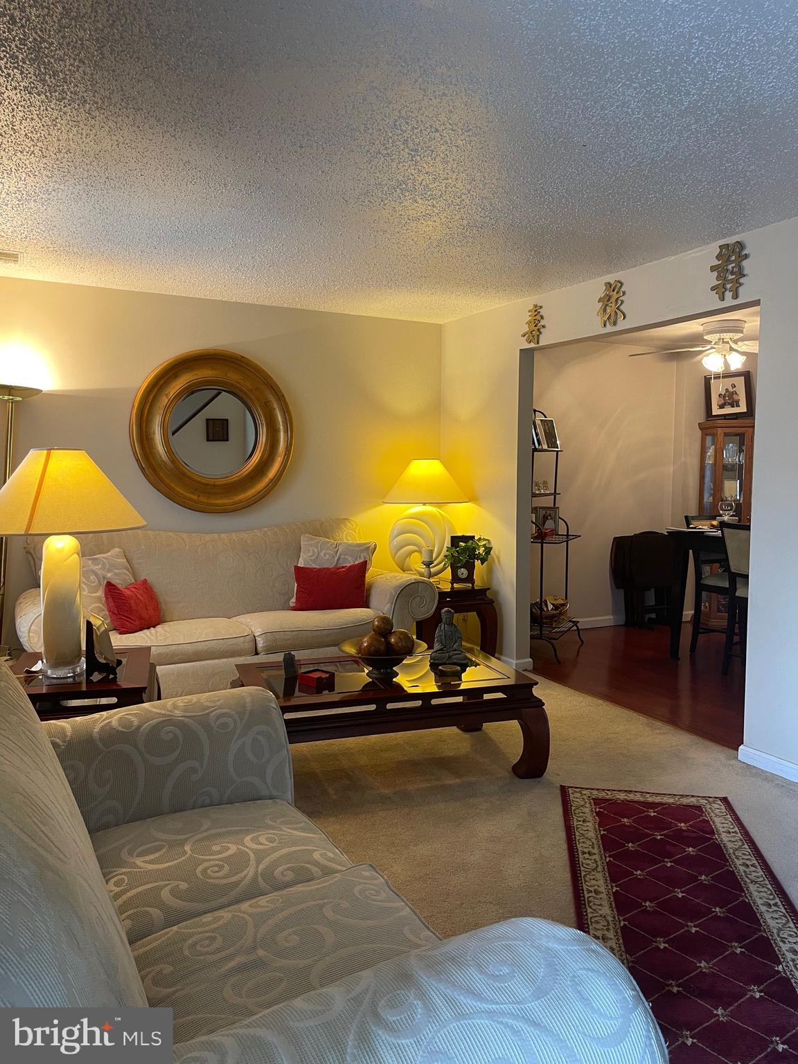 13082 Townsend Road Philadelphia, PA 19154 - Photo 2 of 10