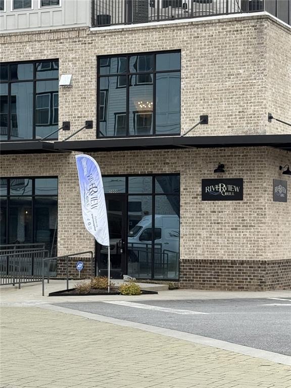 1629 Flint River Place Southeast Smyrna, GA 30126 - Photo 27 of 27 a front view of a building with entryway