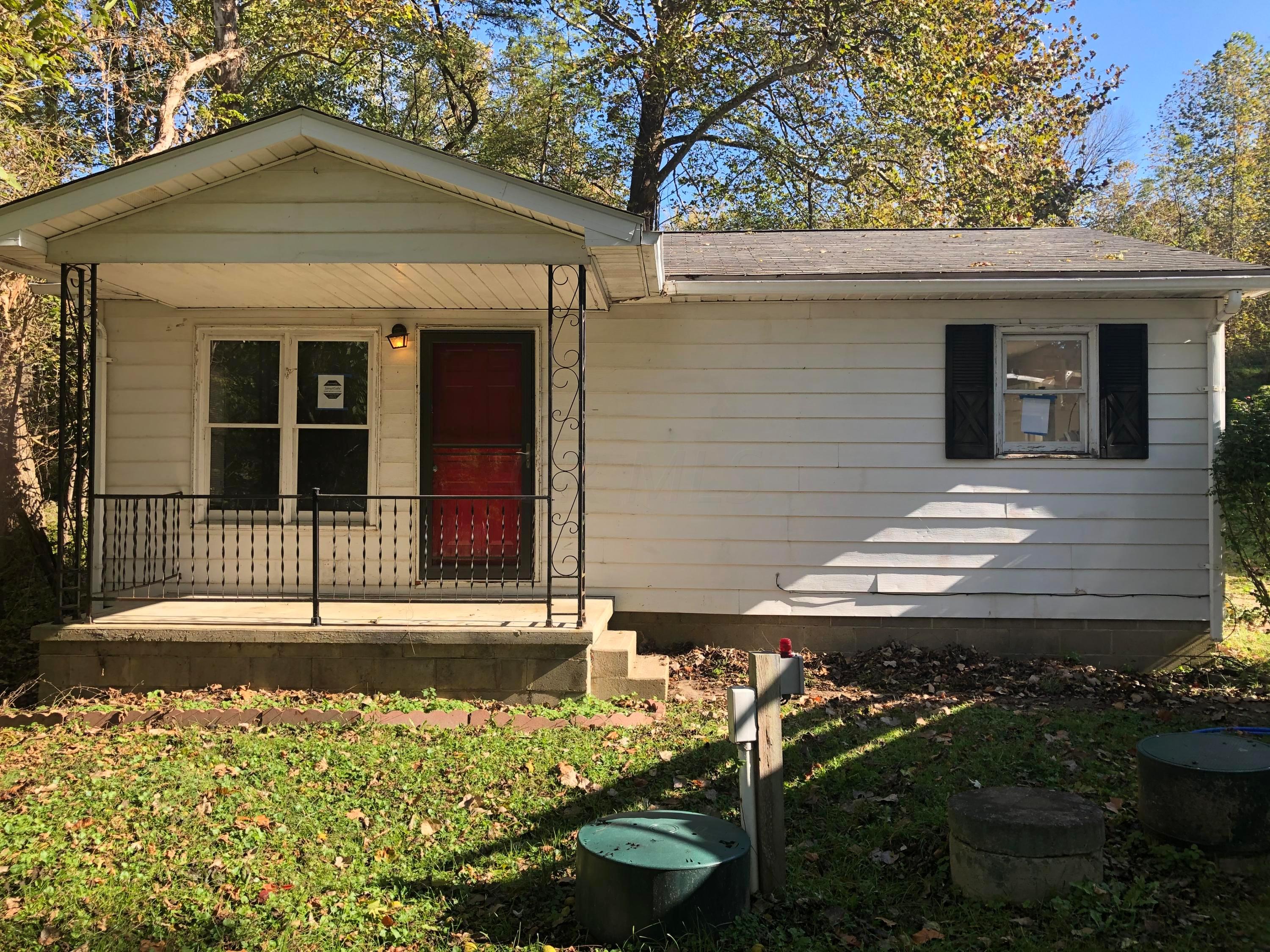 11172 Voris Road Logan, OH 43138 - Photo 5 of 18