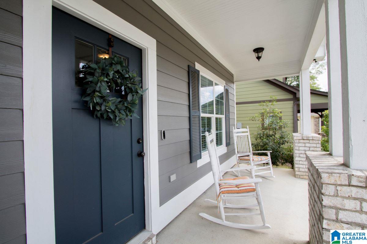 2892 Montevallo Park Road Birmingham, AL 35210 - Photo 5 of 47