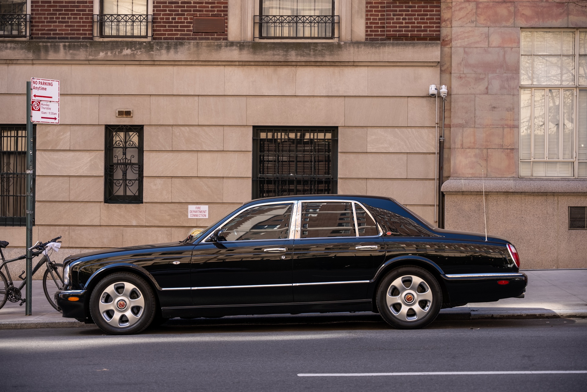 14 Sutton Place South, Unit 1B Manhattan, NY 10022 - Photo 16 of 17