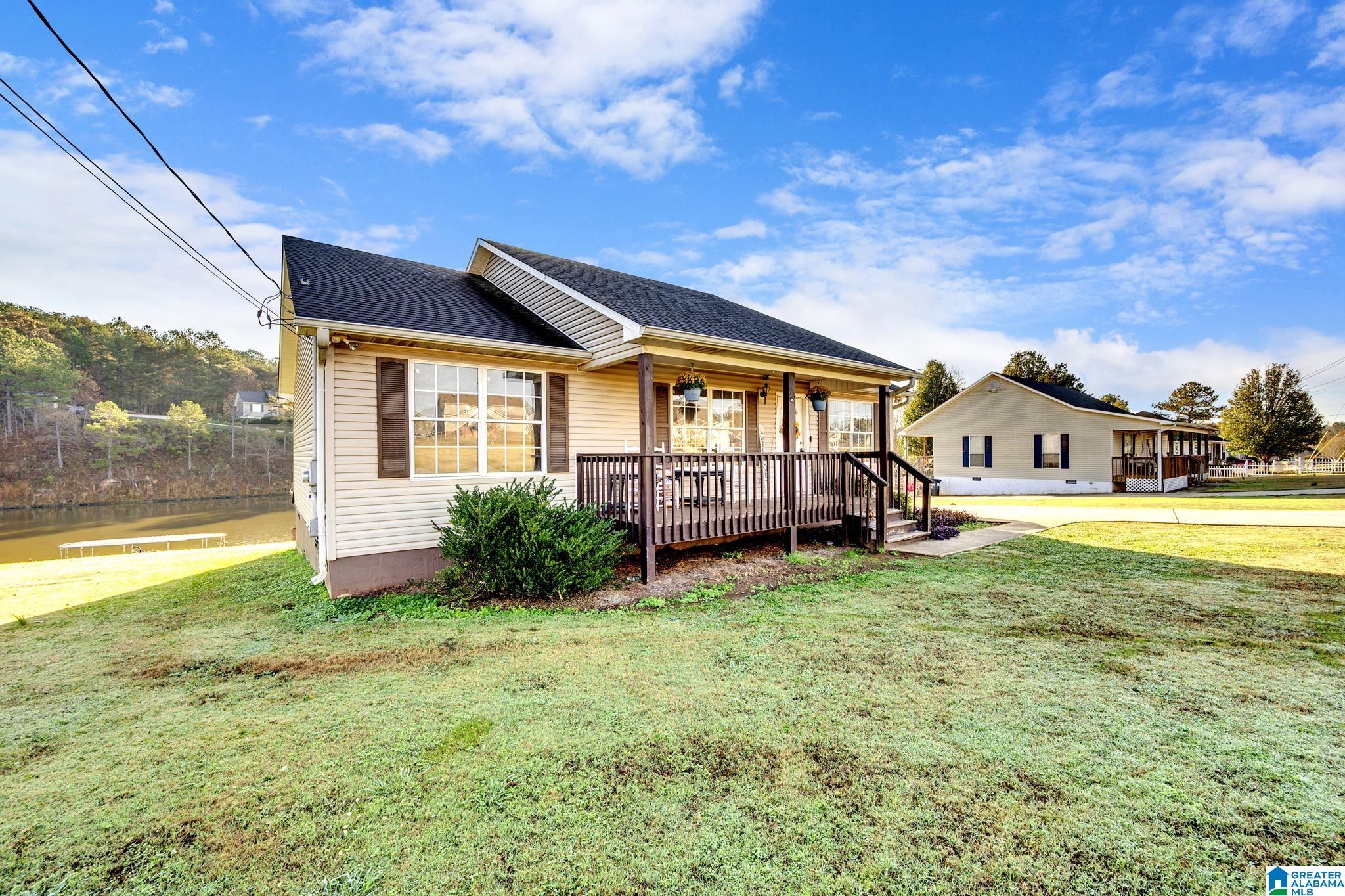 199 Quail Hollow Road Warrior, AL 35180 - Photo 3 of 21