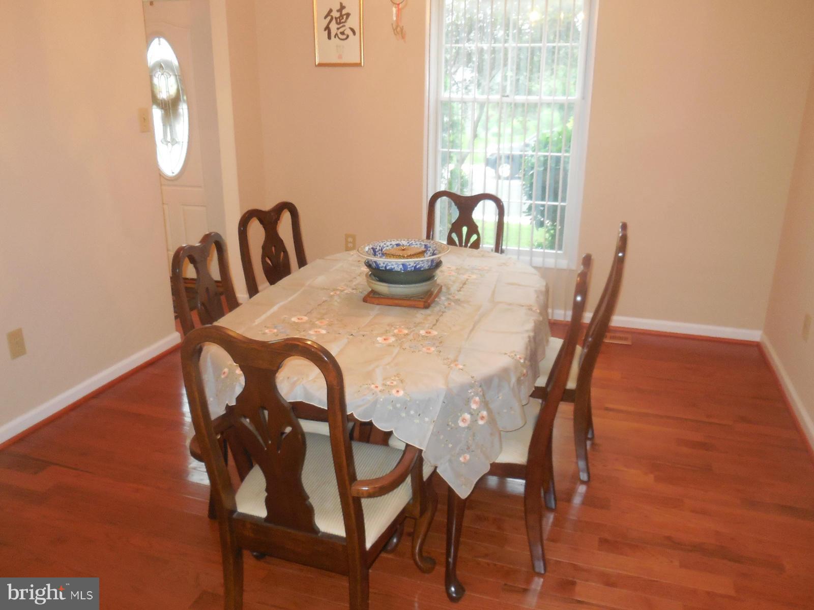 406 Rock Lodge Road Gaithersburg, MD 20877 - Photo 18 of 29 Dining Room