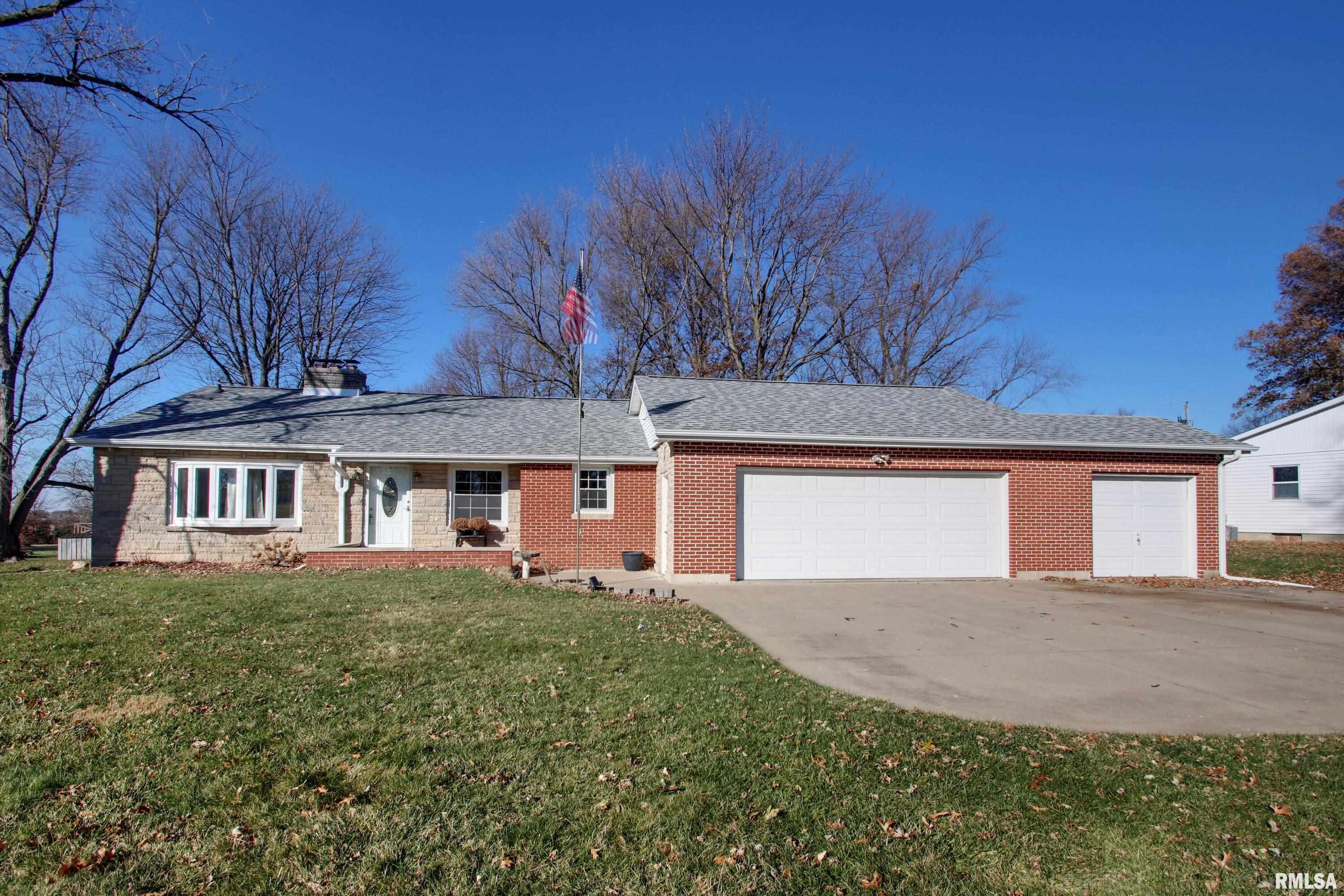 5203 Columbus Road Quincy, IL 62305 - Photo 1 of 25 Gallery Image 1