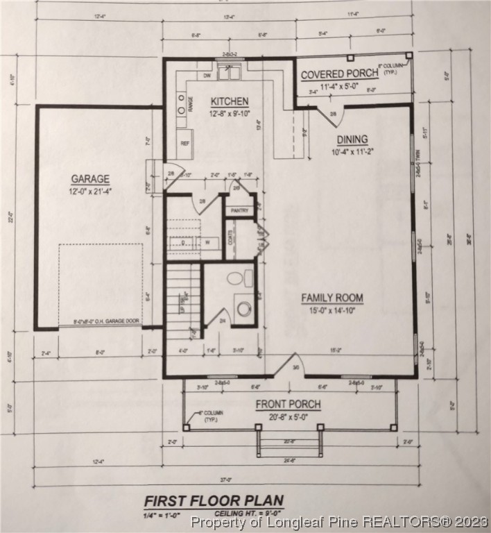 470 Ray Byrd Road Lillington, NC 27546 - Photo 3 of 34 Gallery Image 3