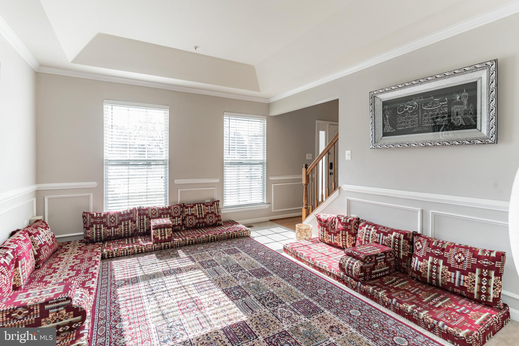 7209 Allentown Road Fort Washington, MD 20744 - Photo 4 of 29 Living Room