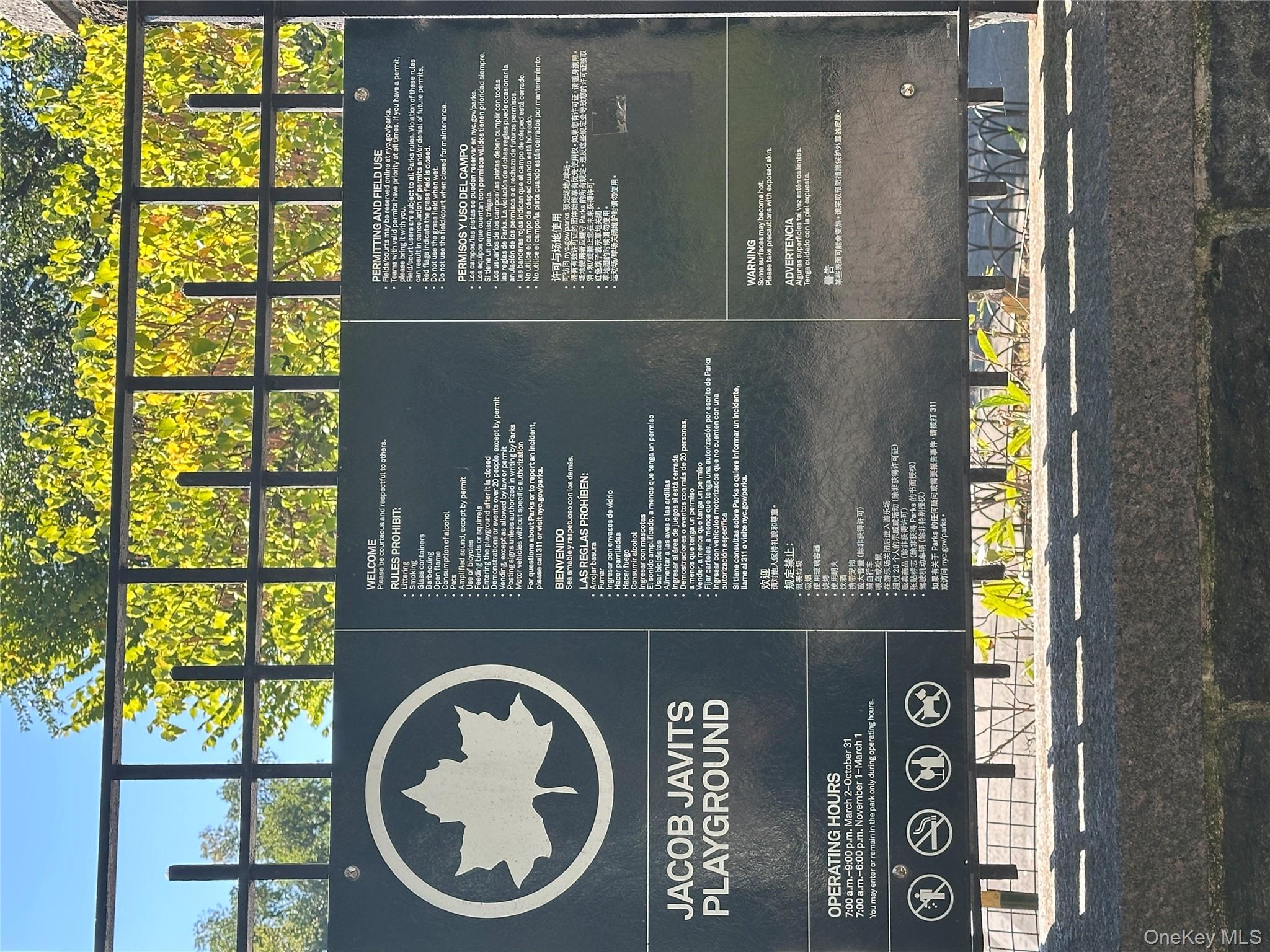 295 Bennett Avenue, Unit 4B Manhattan, NY 10040 - Photo 8 of 18 a sign on a street sign